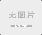弹簧床垫生产厂家详解优质床垫的助眠作用